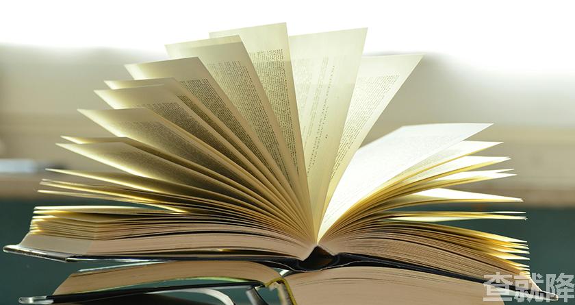 查就降,查就降官网,免费论文降重,免费论文查重系统