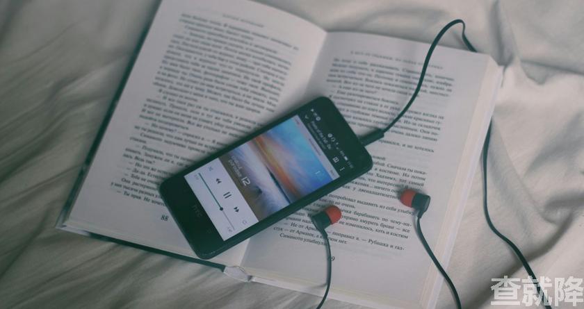 查就降,查就降官网,免费论文降重,免费论文查重系统