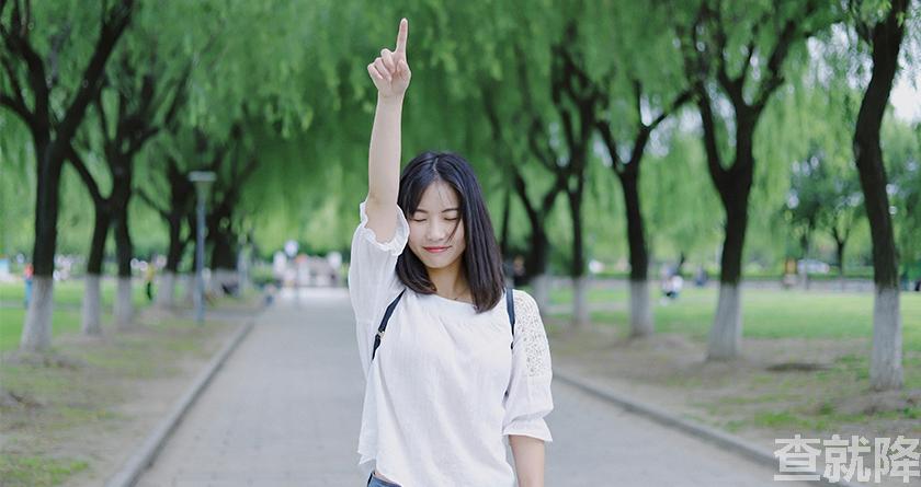 查就降,查就降官网,免费论文降重,免费论文查重系统