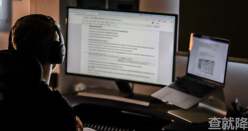 查就降,查就降官网,免费论文降重,免费论文查重系统