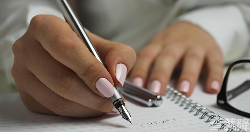 查就降,查就降官网,免费论文降重,免费论文查重系统